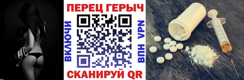 Героин белый  Кущёвская 