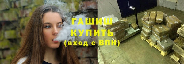 твердый Богородицк