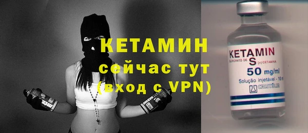 COCAINE Богданович