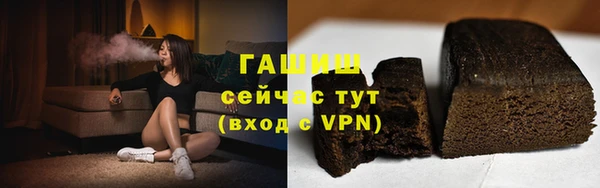твердый Богородицк