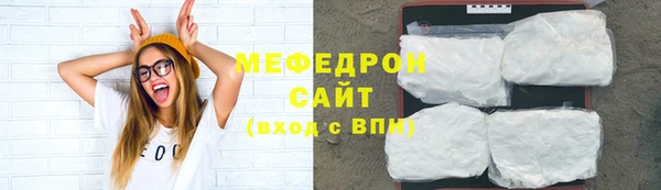 COCAINE Богданович