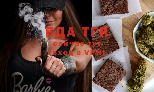 COCAINE Богданович