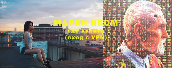 COCAINE Богданович