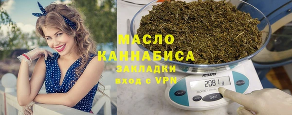 COCAINE Богданович