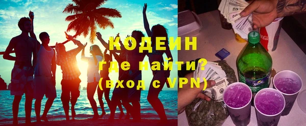 твердый Богородицк