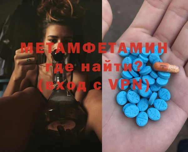 COCAINE Богданович