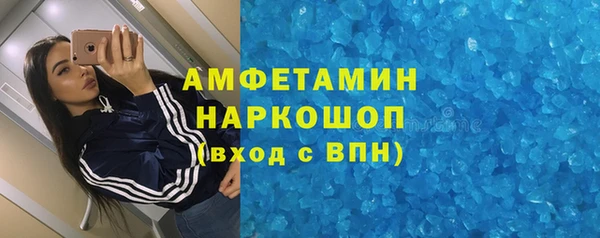 COCAINE Богданович