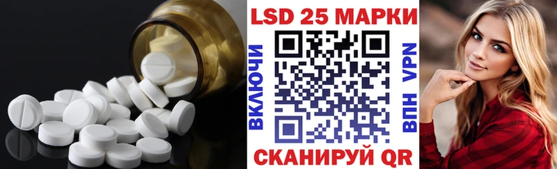 сколько стоит  Кущёвская  блэк спрут как зайти  LSD-25 экстази ecstasy 